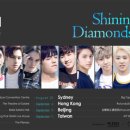 베이징 Shining Diamonds 콘서트 시간 아시는 분 이미지
