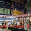 주야장창 이미지