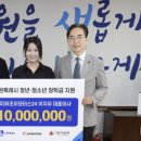 조이모터스 웹이코노미