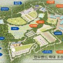 백암농장 이미지