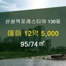 열린공인중개사사무소 이미지