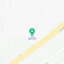 블루핸즈 음성맹동점 이미지