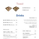 노바세탁소 이미지