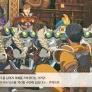 티오PC존 이미지