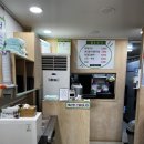 국시앤밥 이미지