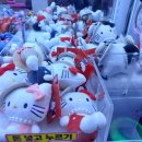 뽑기의민족 이미지