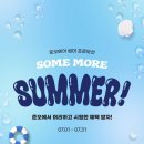 지윤헤어 이미지