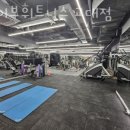 웨이브휘트니스 이미지