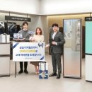 삼성디지탈프라자 이미지