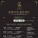 이너매스1015호