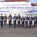 두서경로당 이미지