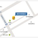 제주지방법원