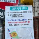 서래로10길 26 이미지