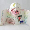 서울목원초등학교 이미지