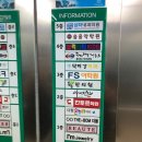 삼화내과의원 이미지