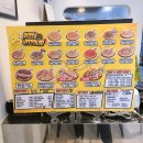 피자비토랩 이미지