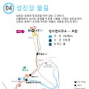 진안사거리 이미지