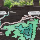 능강교 앞 화장실 이미지