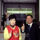 김정수농장 이미지