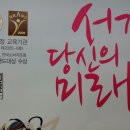 서강빌딩 이미지