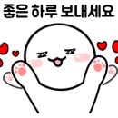 오투써니공인중개사사무소 이미지