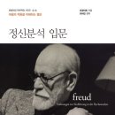 자유하는 이미지