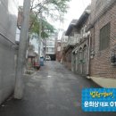 회원동234 이미지