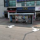 브아안경원 네이버블로그