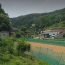 용인최고공인중개사사무소 이미지