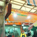 섹시한떡볶이 이미지