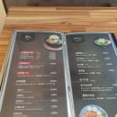 소백왕감자탕 이미지