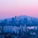경기 행정사 합동사무소 네이버블로그