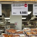 (주)마트퀸 이미지