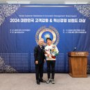 드몽사회적협동조합