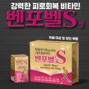 수성하나약국 이미지