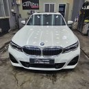 90 디테일링(90 Detailing) 이미지