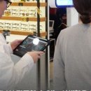 아이젠트리평택점 이미지