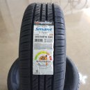 한국타이어 TTS 수동점 이미지