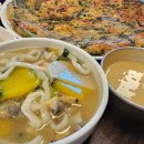 유가네칼국수 이미지