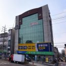 동흥빌딩 이미지