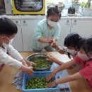 감천초교병설유치원 이미지