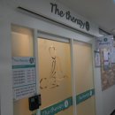 더테라피수 이미지