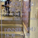 이천맛집 [카쿠레가 이천터미널점]