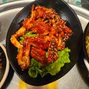 신곡상회