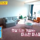 와우산 스튜디오 이미지