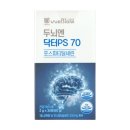 (주)위바이옴 쇼핑하우