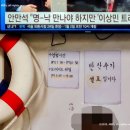 도곡수산