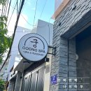 해피궁 - 홍성군 홍장북로 446 | 나트랑 임산부 마사지 추천 궁스파 내돈내산 후기