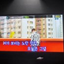 신정노래연습장 이미지