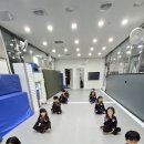 대호정기(주)